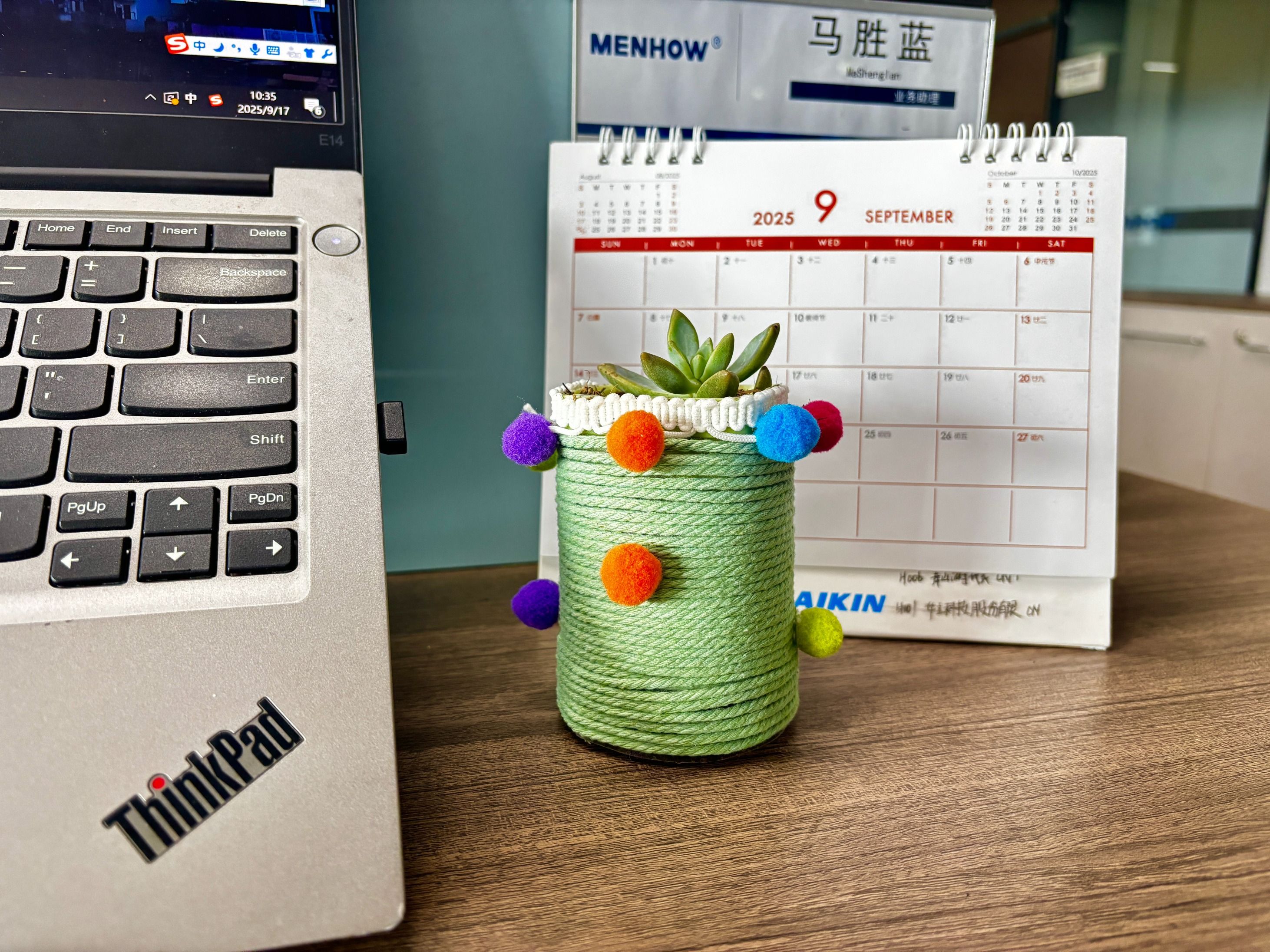 Suzhou Menhow Successfully Holds "Low-Carbon Life, Start with Me" Themed Activity on Energy Conservation and Emission Reduction