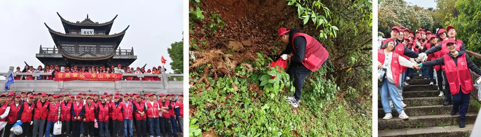 Menhow Volunteers .jpg