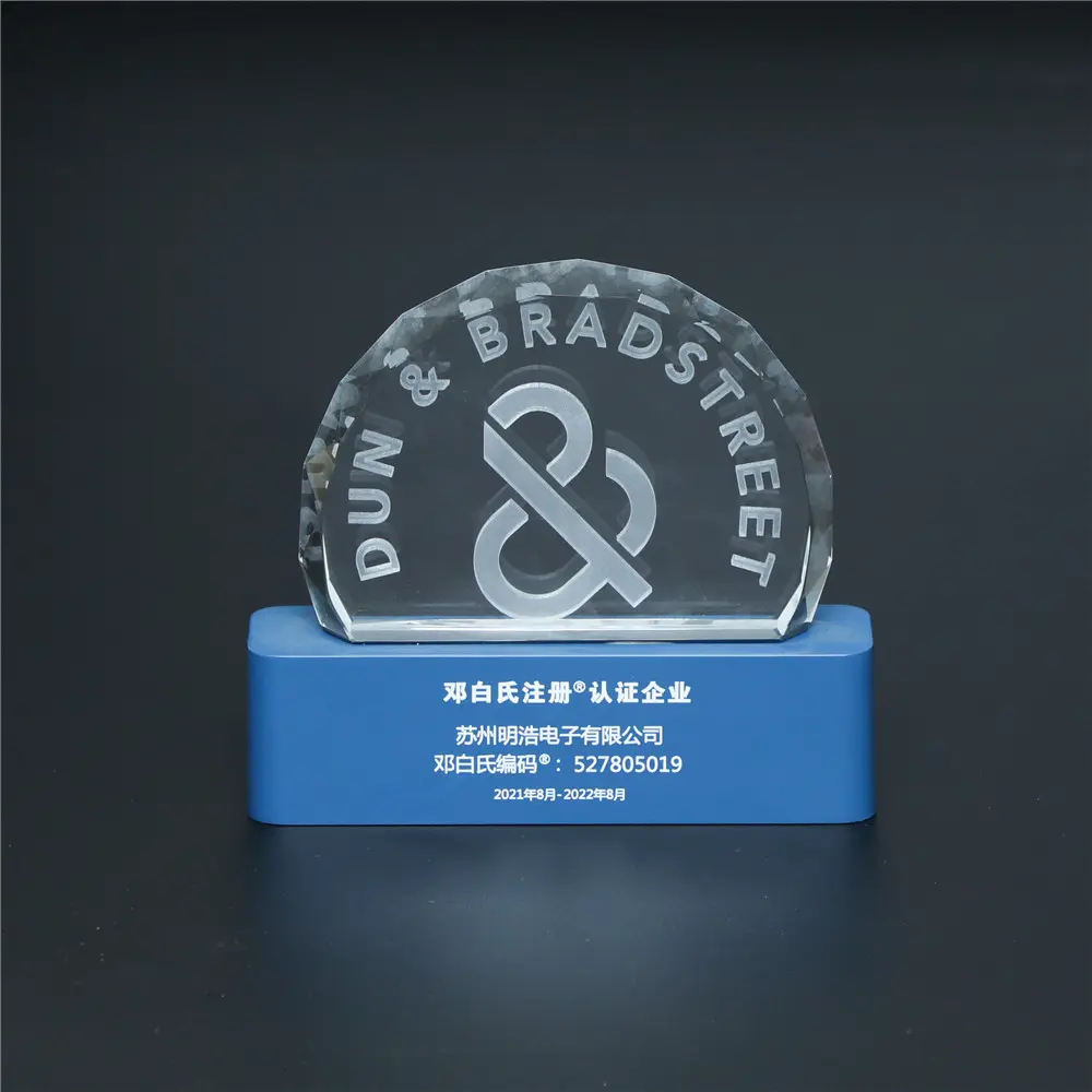 our certification05