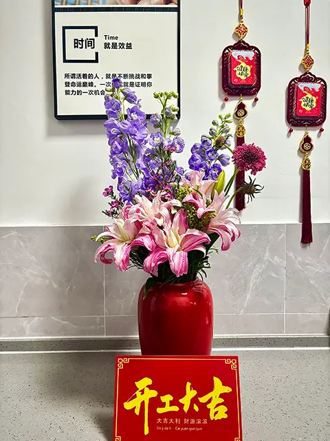 01 Grand Opening for a New Journey - Suzhou Menhow Officially Starts Operation