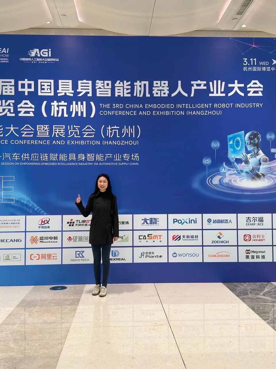 微信图片_20260316111426_68_3